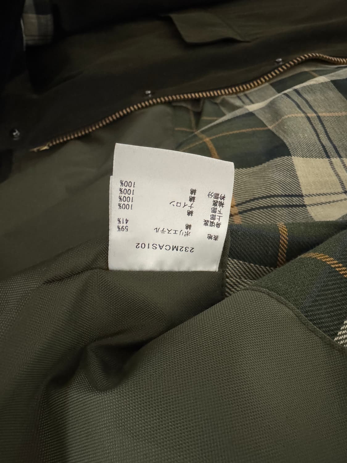 [38] 바버 x 프릭스스토어 BORROWDALE 상품이미지5