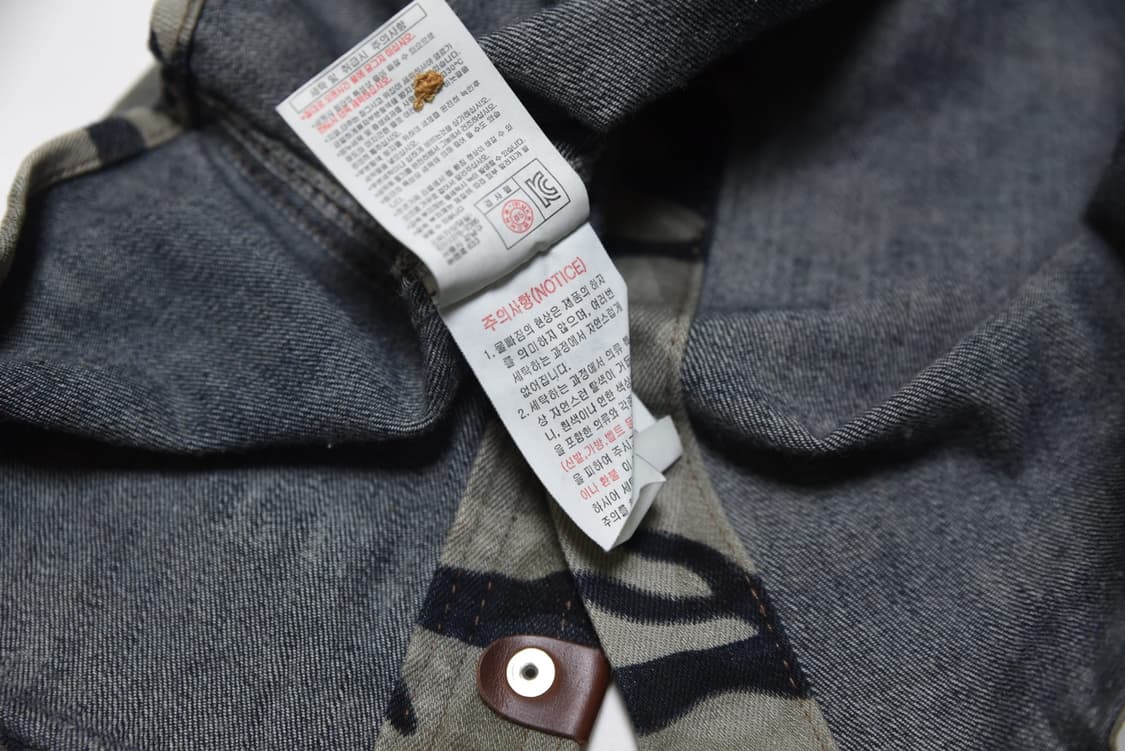 버카루 카모플라쥬 셔츠 XL 105 상품이미지8