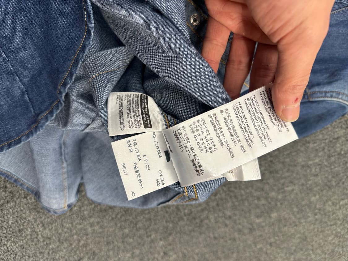 S) 리바이스 클래식 웨스턴 셔츠 상품이미지6