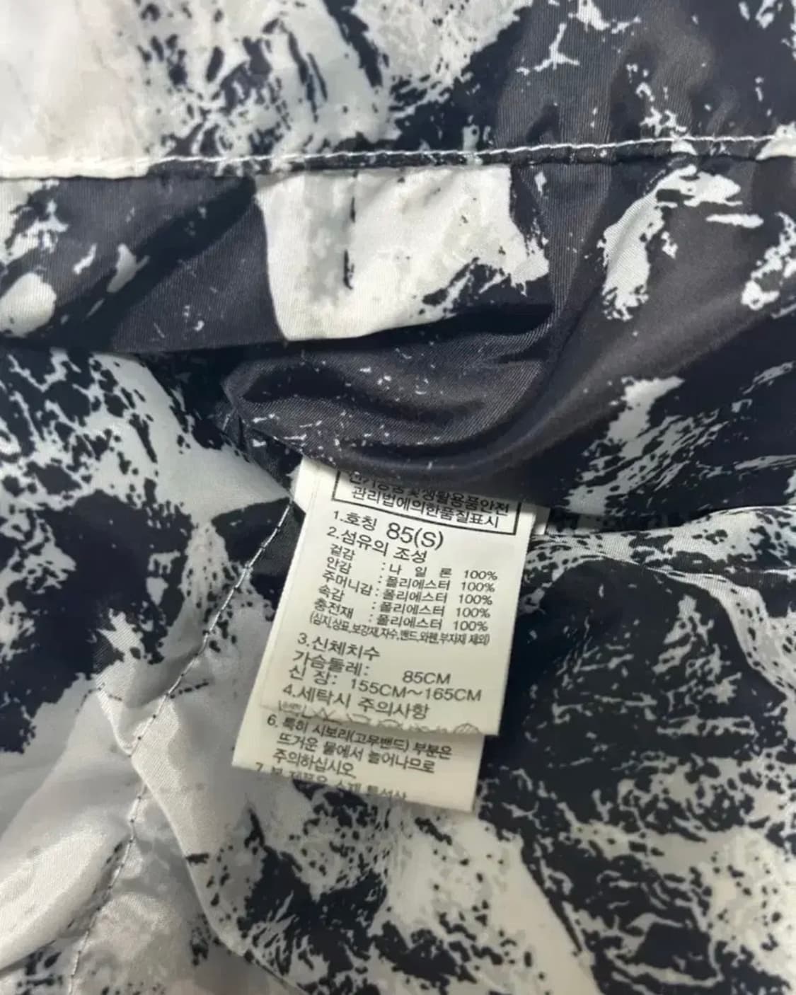 노스페이스 눕시 온볼 자켓 리얼 블랙 패딩 상품이미지5