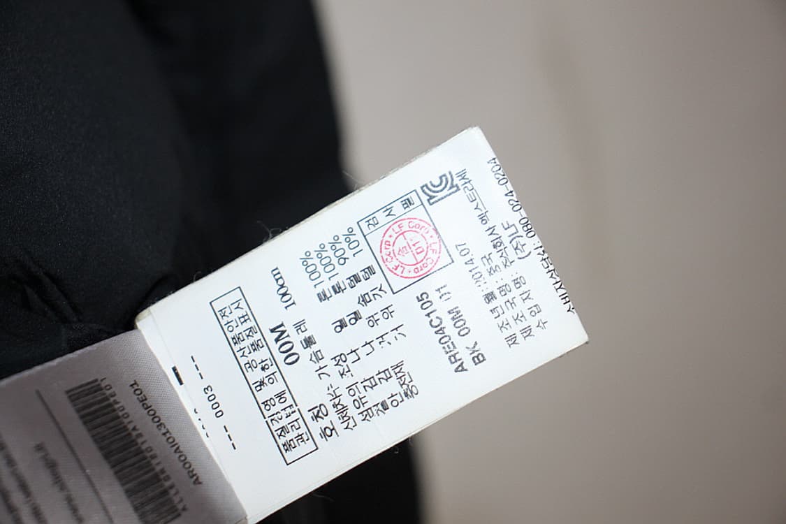 Allegri 알레그리( M) 상품이미지9