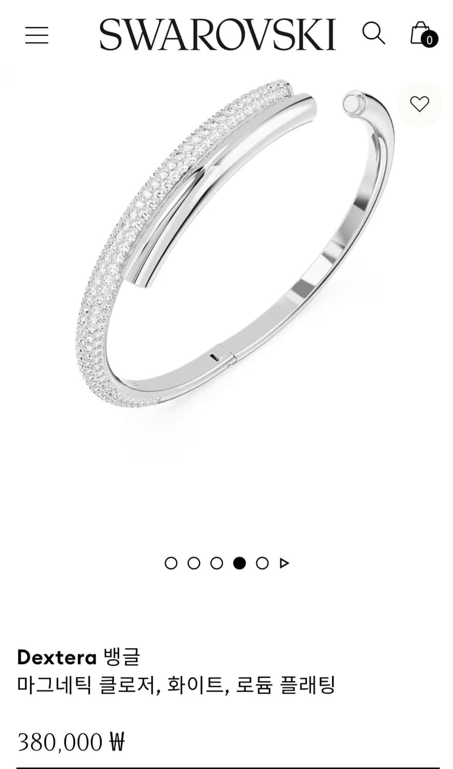 정가38만~새제품)스와로브스키 남녀공용 마그네틱 L 팔찌 상품이미지2