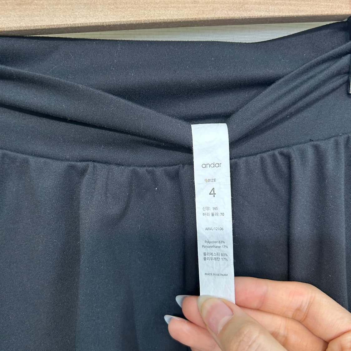 안다르 블랙 스커트 레깅스 4사이즈 상품이미지2