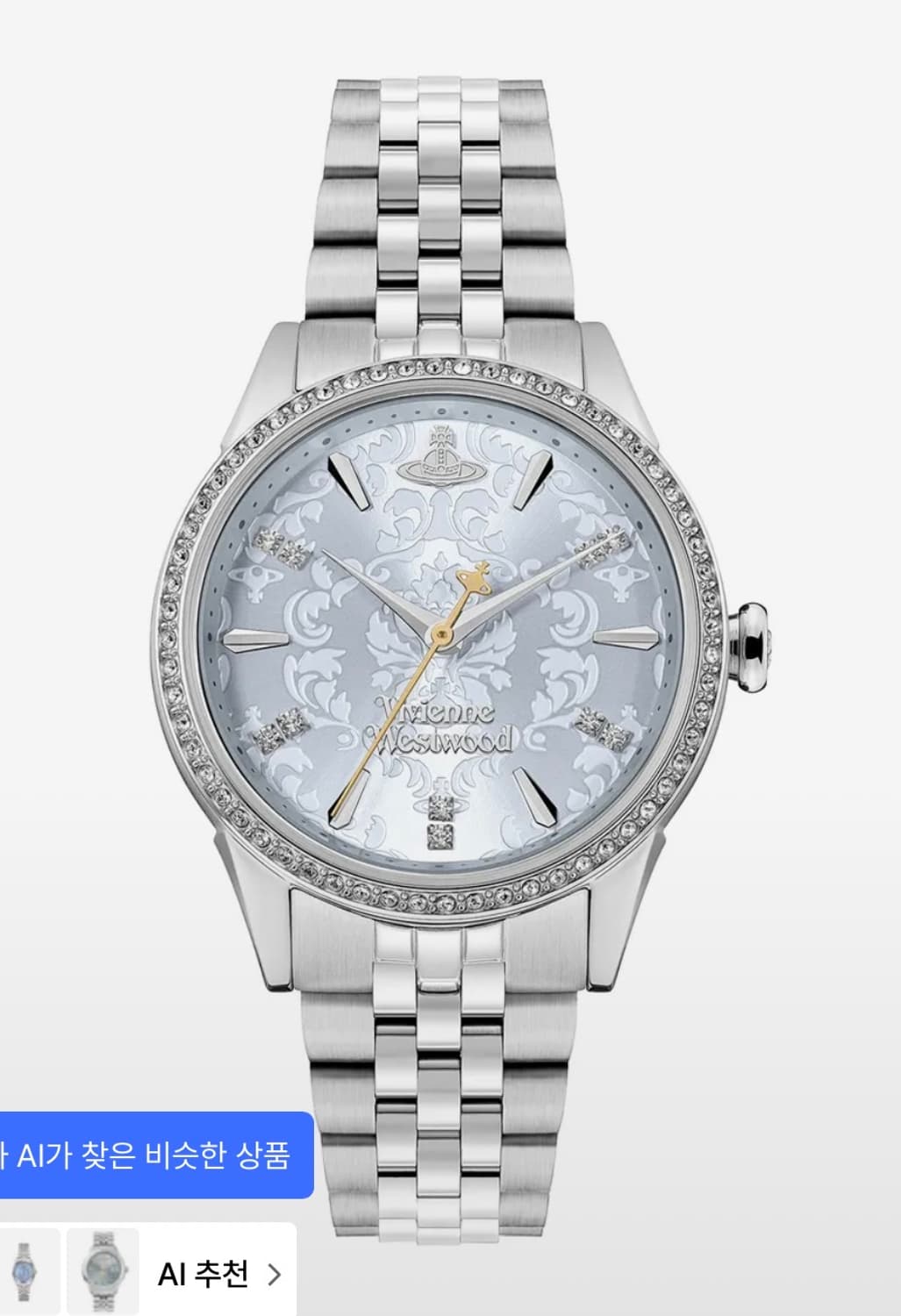 비비안 웨스트우드 시계 여성 상품이미지1