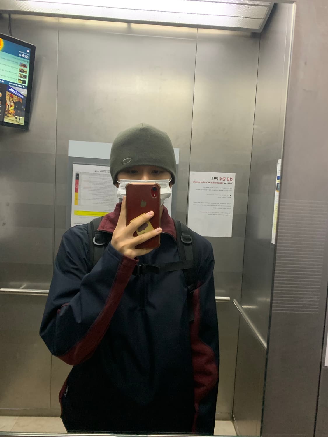 Gr10k 윈드스토퍼 아노락 상품이미지1