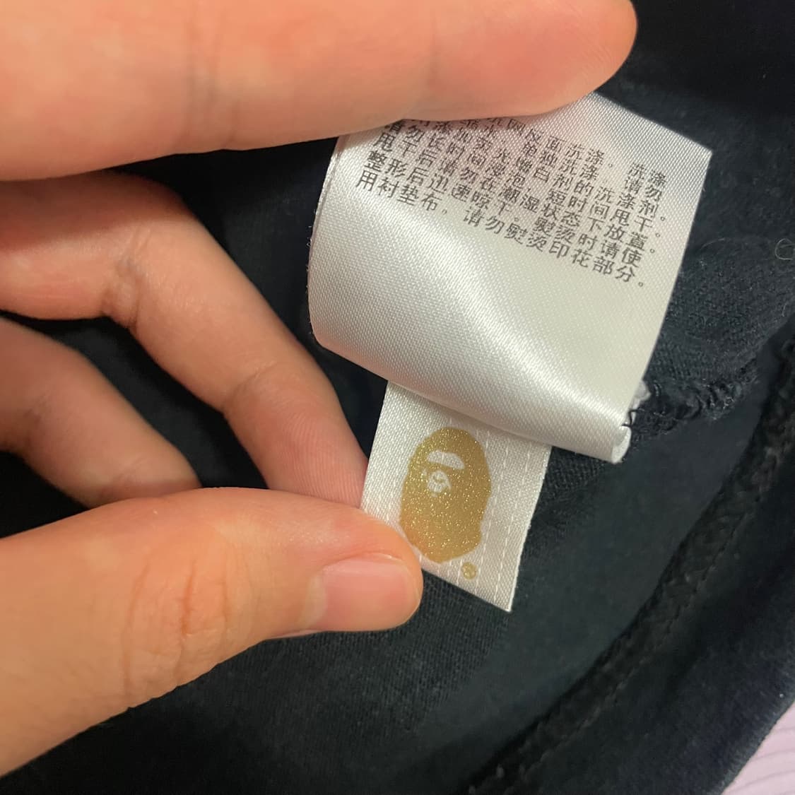 140 XS) 베이프 베이비 마일로 멜론 그래픽 반팔 티셔츠 상품이미지6