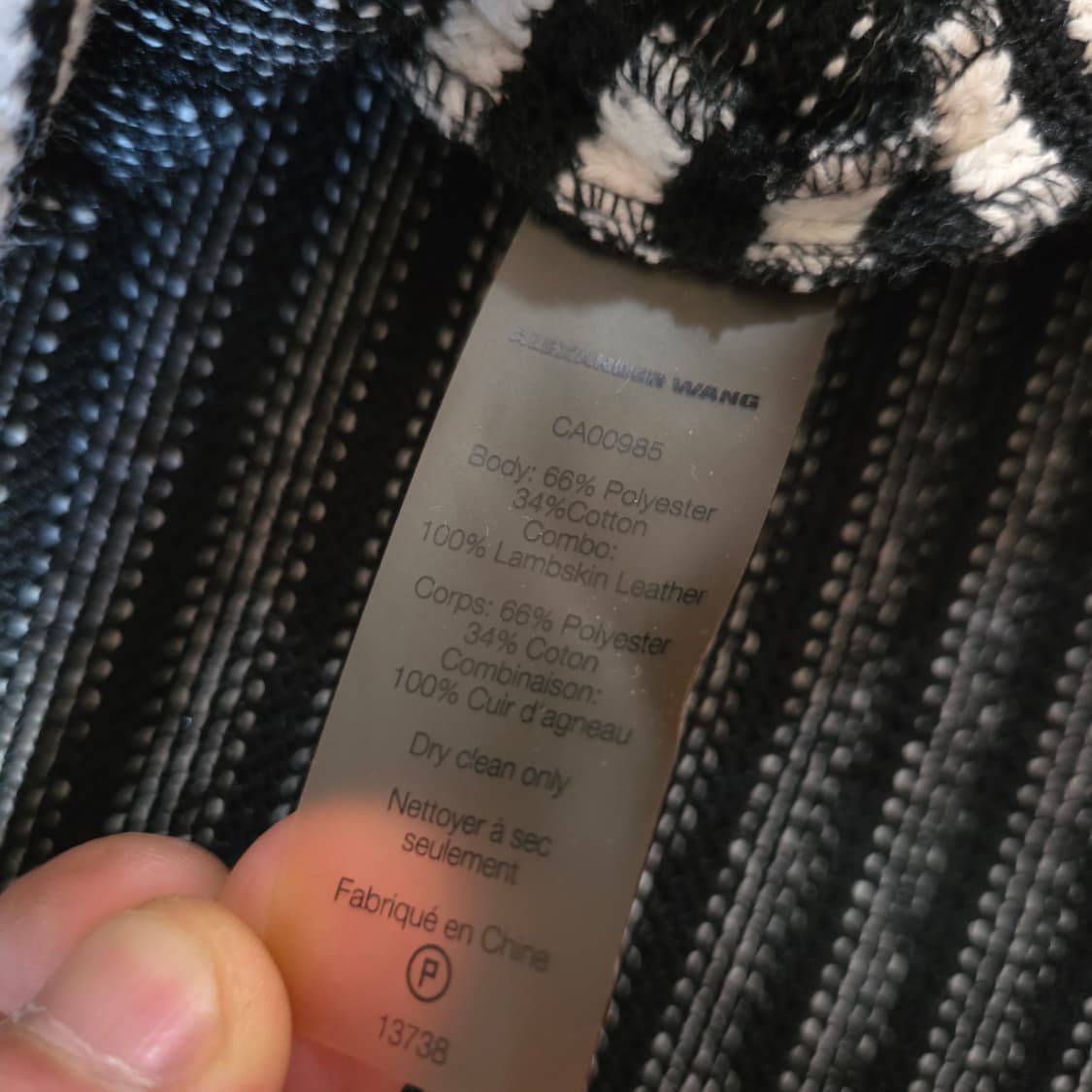 알렉산더왕 보트넥 스트라이프 반팔 티셔츠 6 상품이미지7