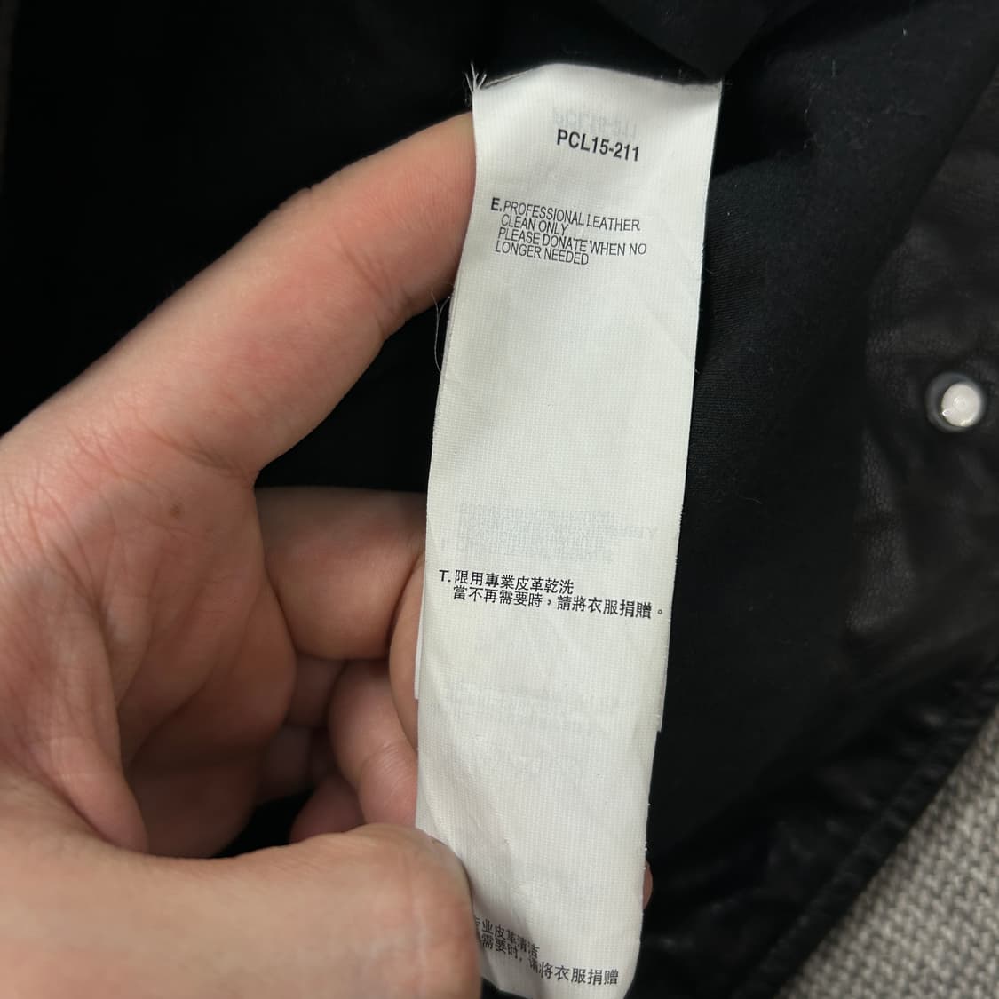 리바이스 램스킨 바이커 레더자켓(M) 상품이미지3