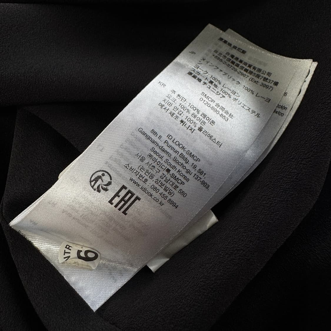 산드로 패턴 미디 원피스 상품이미지5