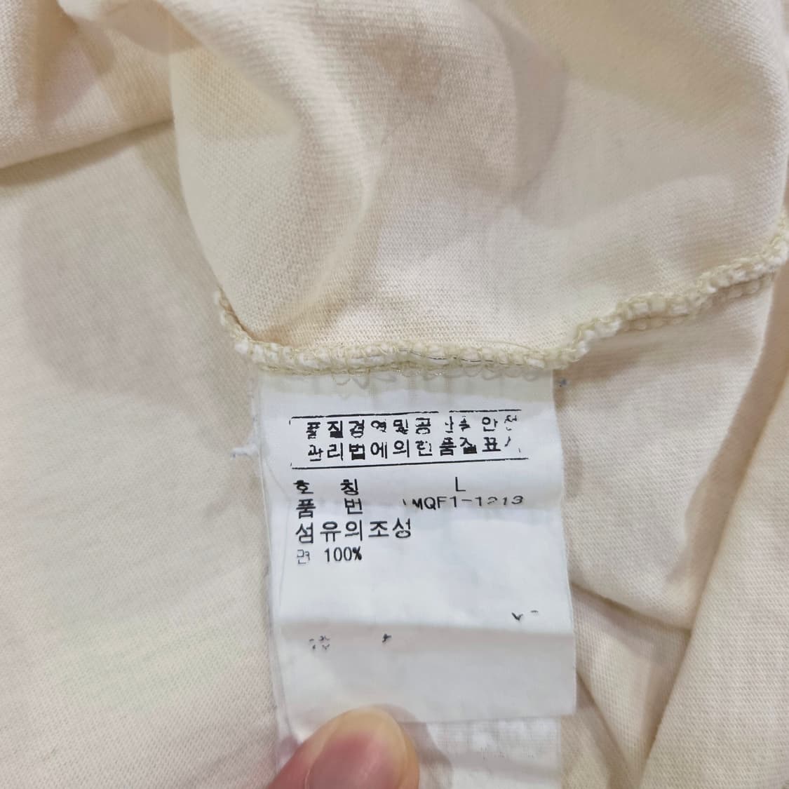 폴로 진스 USRL 프린팅 티셔츠 L 상품이미지4