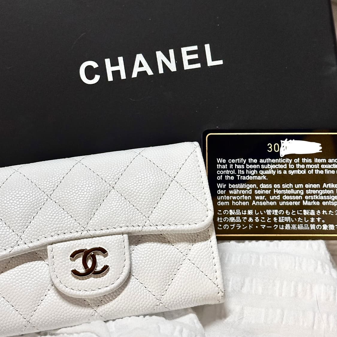 [풀구성/정품]샤넬 카드지갑 화이트 캐비어 새상품 상품이미지7
