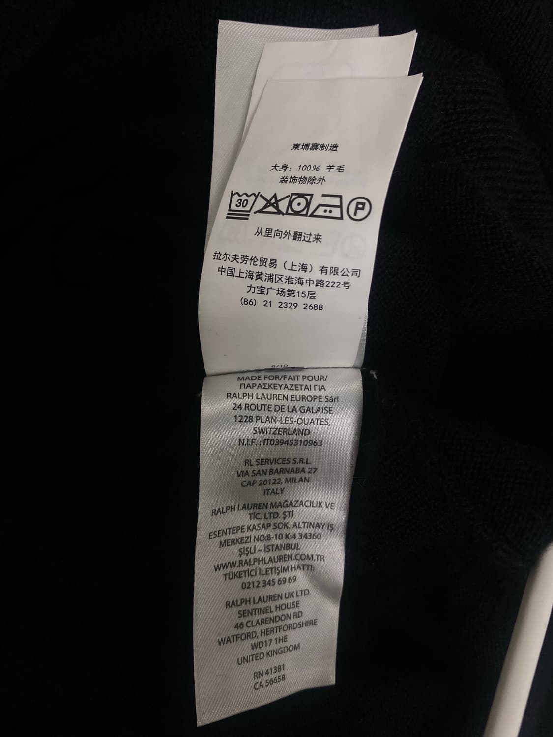  폴로 랄프로렌 블랙 울니트  L 상품이미지7