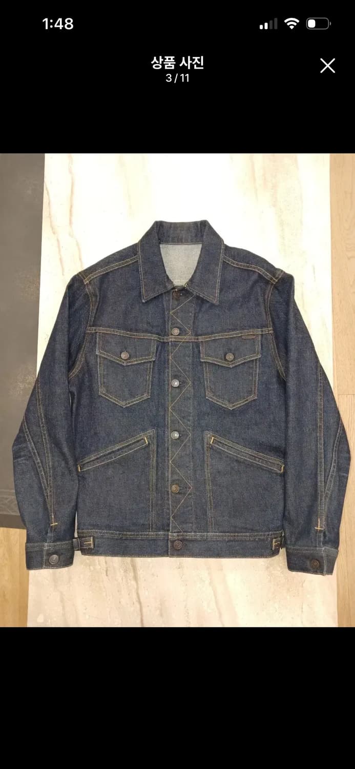 TOM FORD SELVEDGE DENIM JACKET 상품이미지3