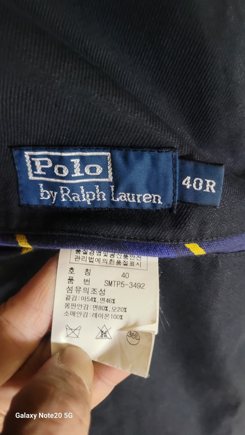 랄프로렌 자켓 상품이미지4