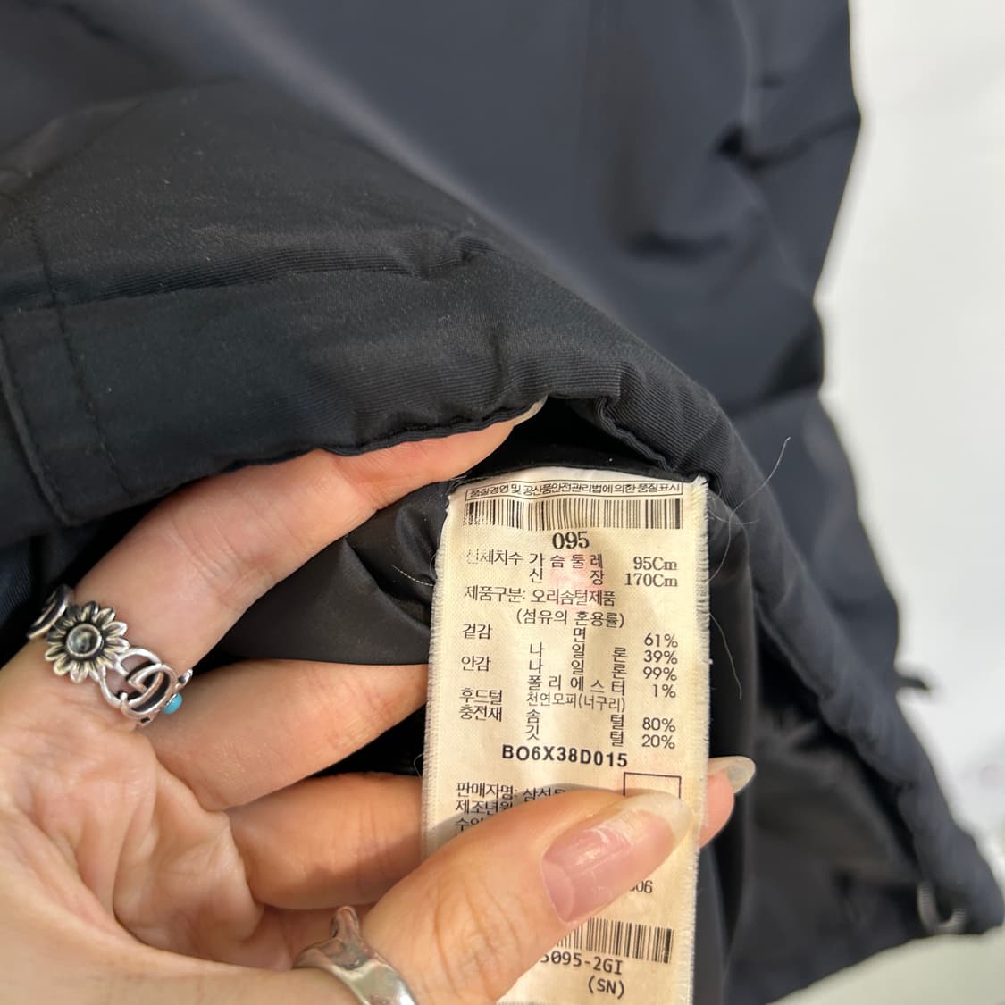빈폴 남성 덕다운 패딩 95  상품이미지4
