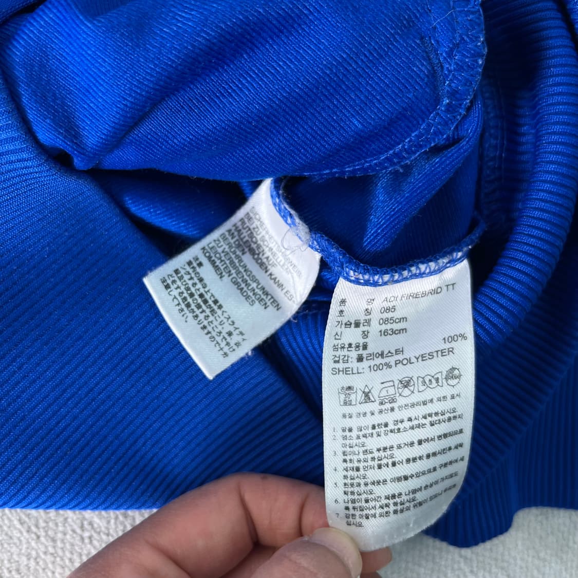 95 아디다스 블루 파이어버드 트랙탑 져지 상품이미지4