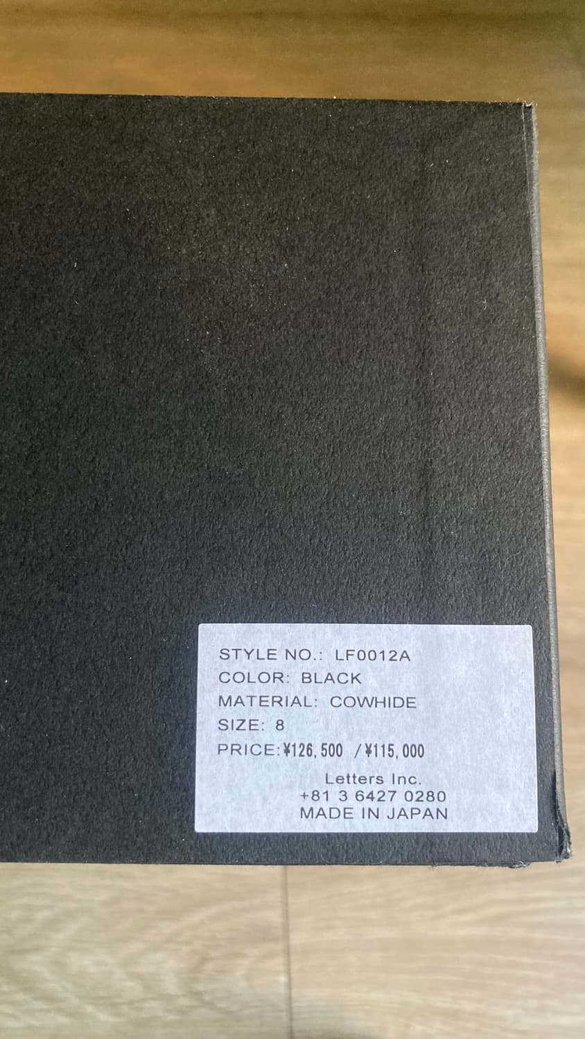 The letters 웨스턴 부츠 상품이미지9