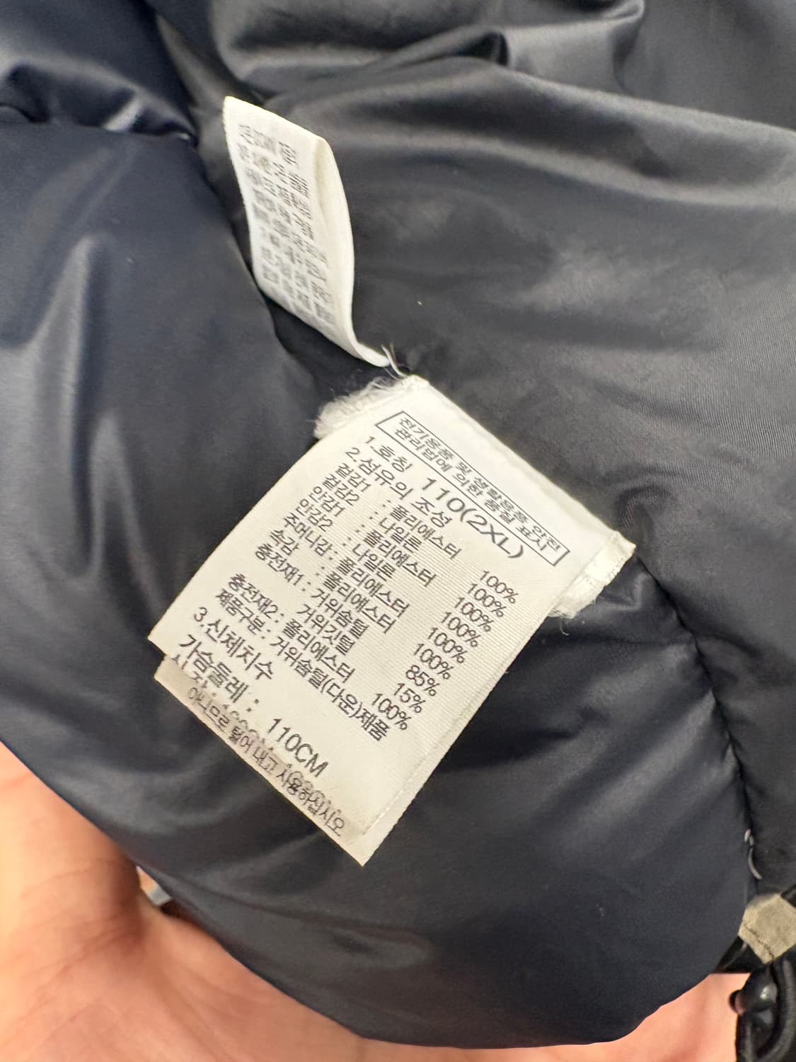 노스페이스 카모 패딩베스트 상품이미지3