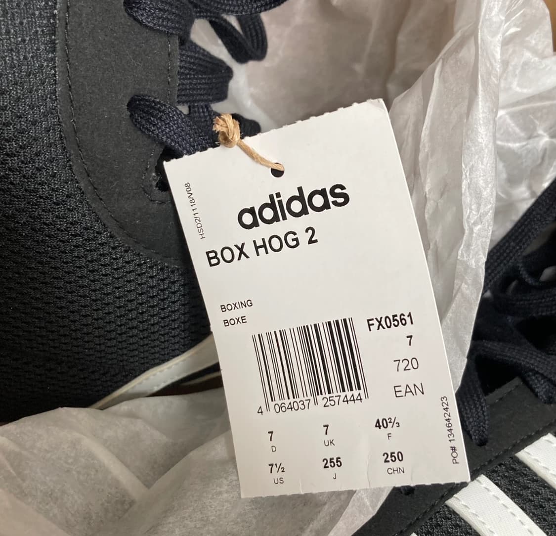 아디다스 box hog2 255 새상품 상품이미지2