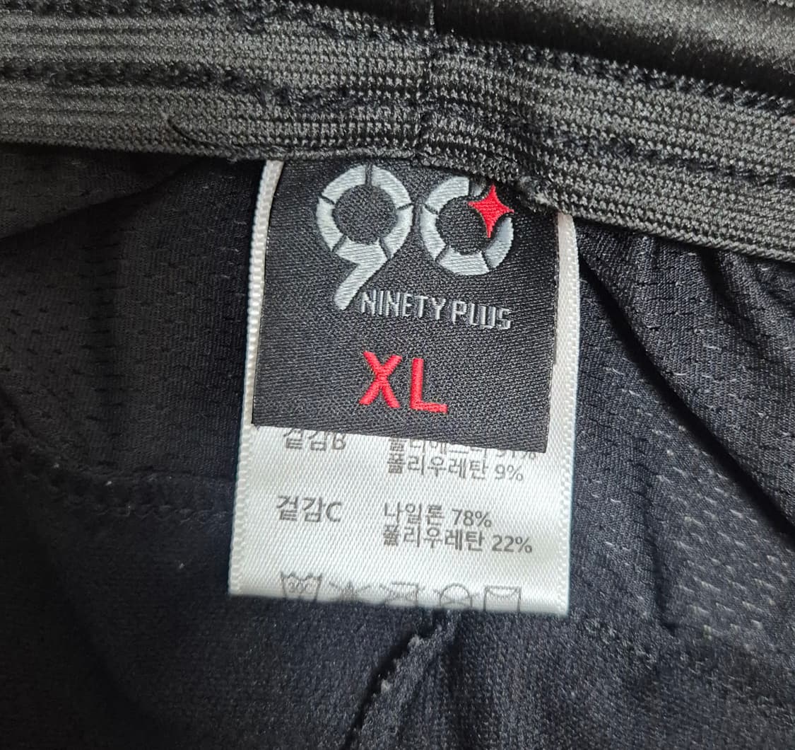 나인티플러스 풋볼 기능성 바지 상품이미지2