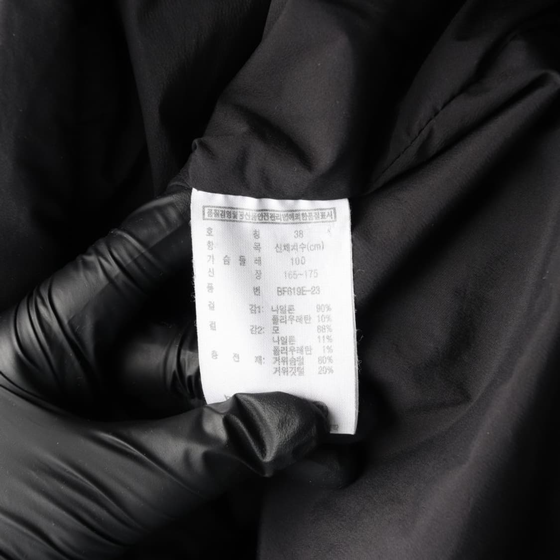 라코스테 우먼즈 경량 구스다운 패딩 38 상품이미지7