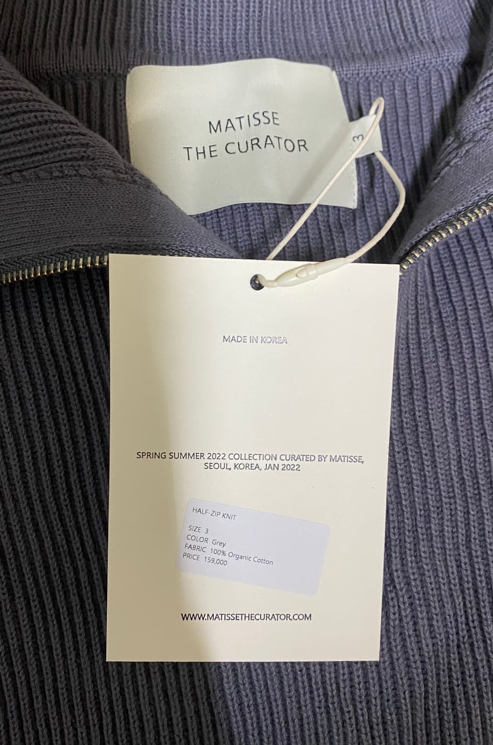 [3] 마티스더큐레이터 하프집업 코튼 그레이 상품이미지4