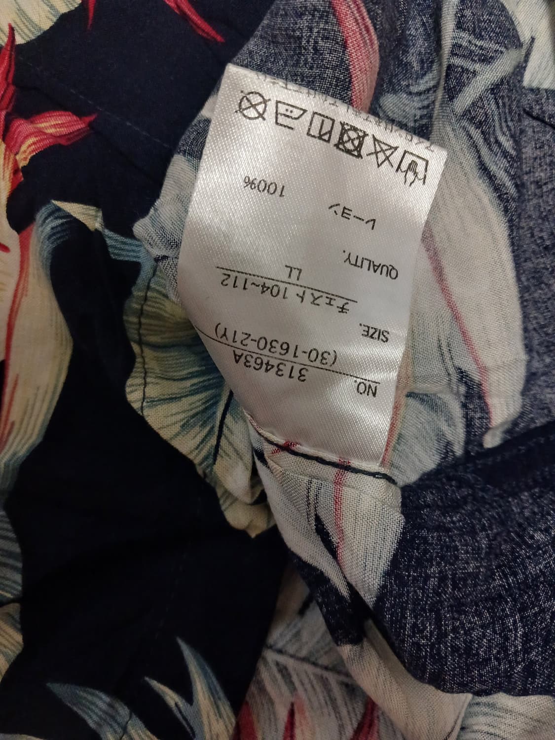 하와이언 패턴 반팔셔츠 상품이미지4