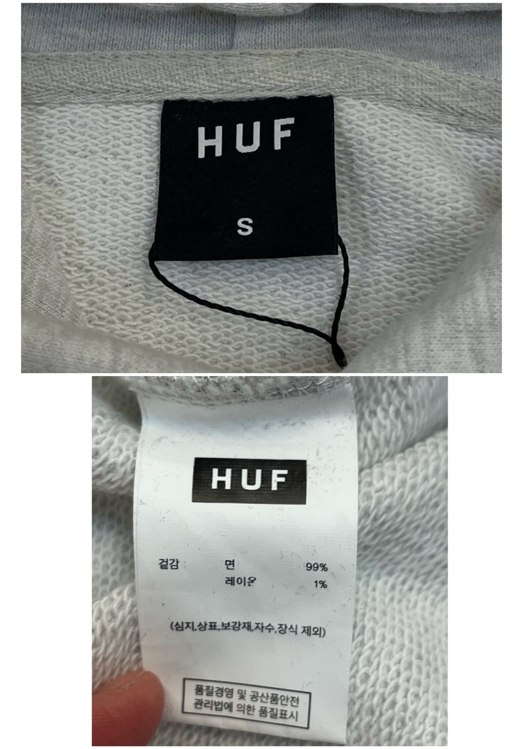 허프 아치 로고 후드티 그레이 S #csz22 상품이미지4