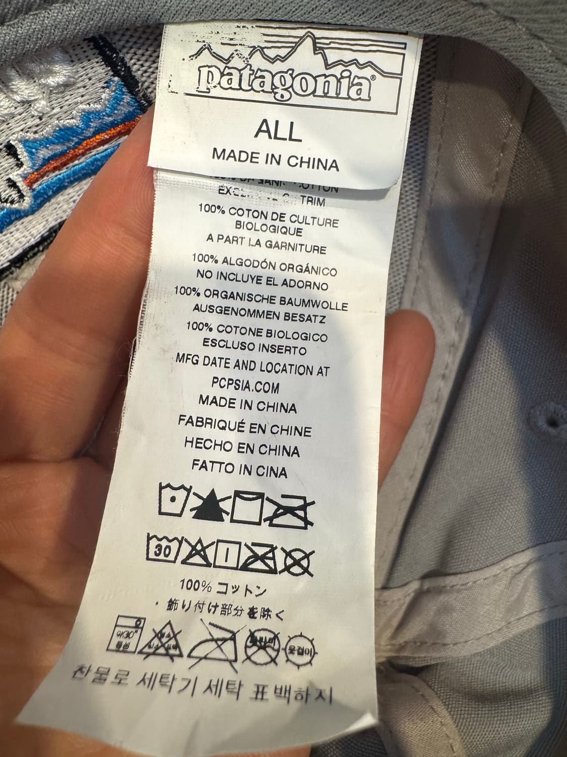 Patagonia 파타고니아 P-6 로고 클래식 볼캡 (라이트 그레이) 상품이미지7