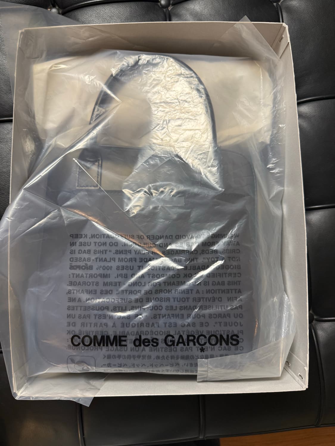 꼼데가르송 준야와타나베 블랙 토트백 상품이미지2