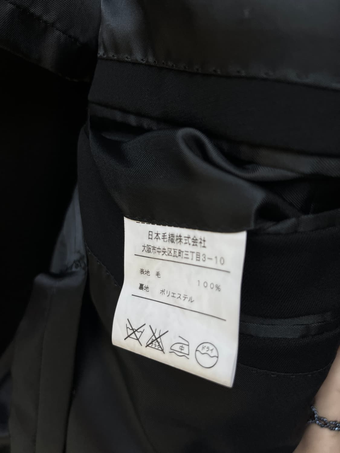 더블브레스트 블레이저 블랙 상품이미지10