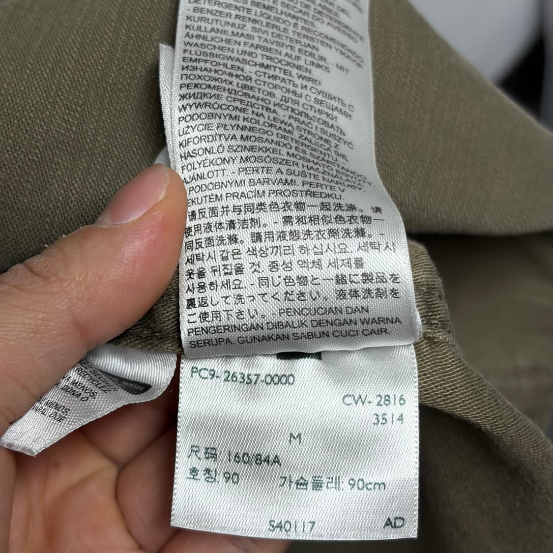 리바이스 야상 2  상품이미지8