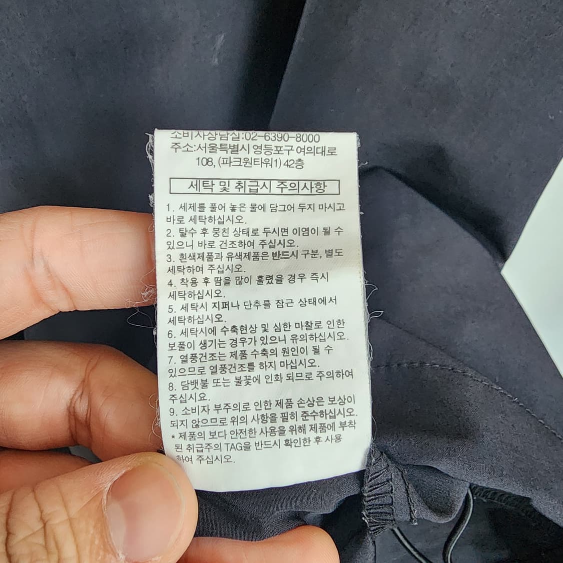 버커루 블랙 반팔 티셔츠 반바지 세트 상품이미지7