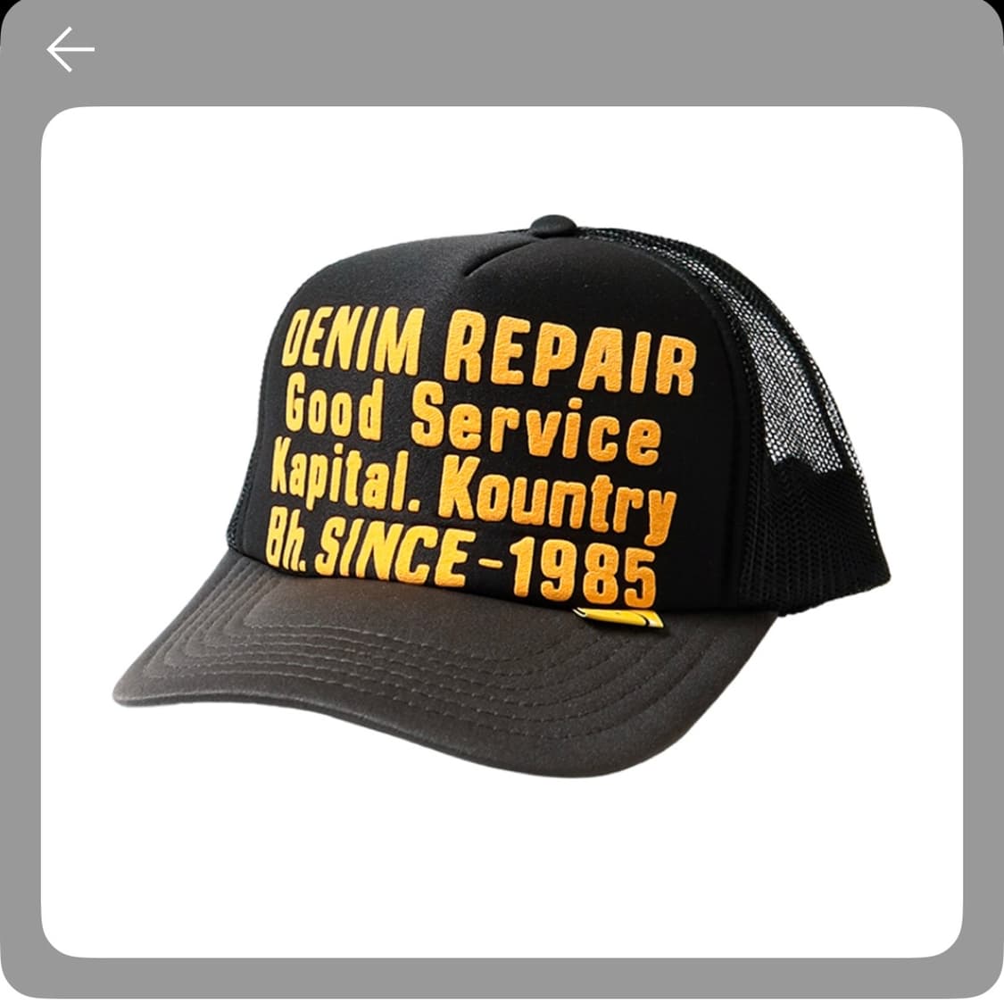 캐피탈 데님 리페어 트랙 캡 블랙 그레이 상품이미지2