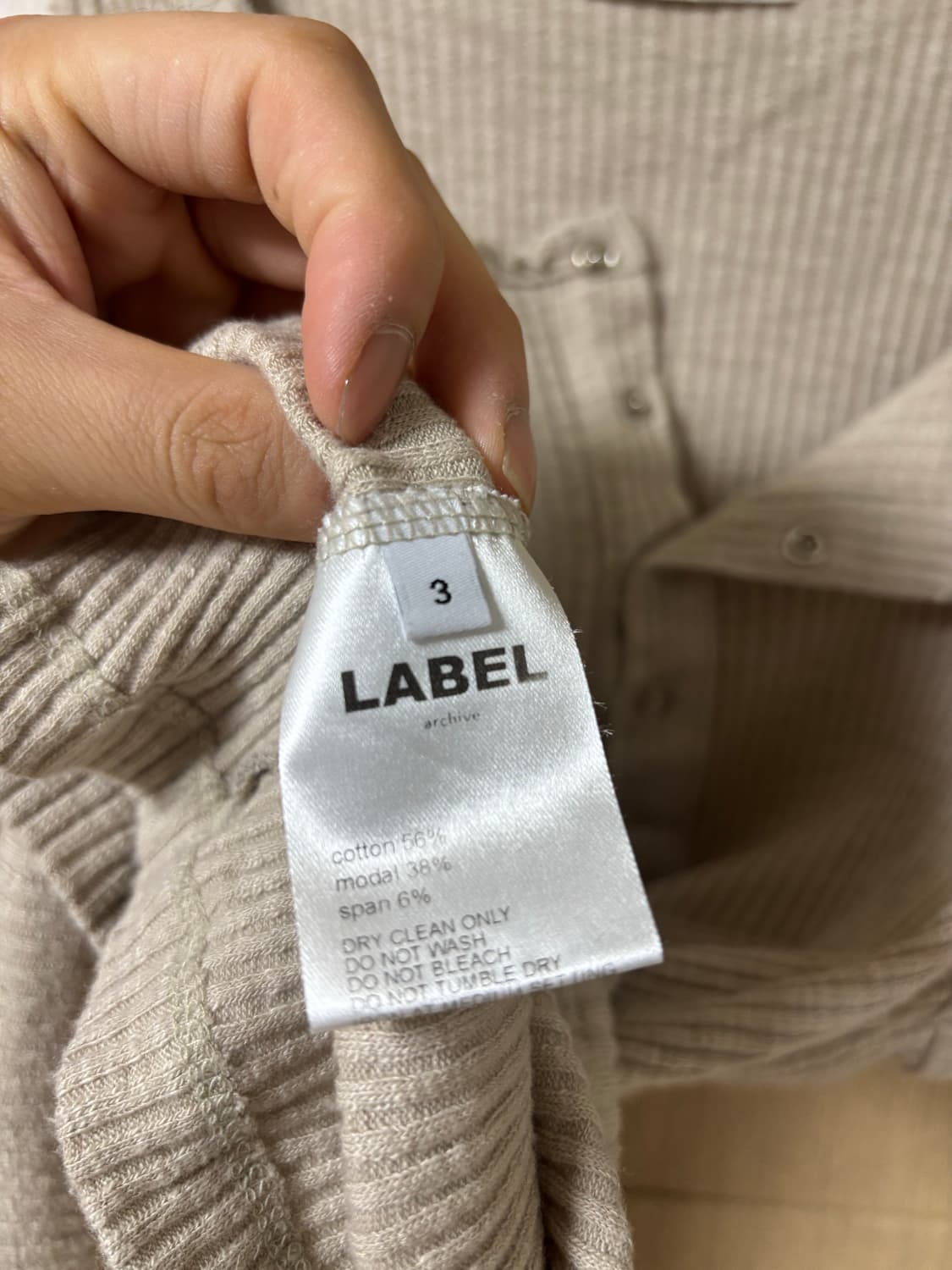 Label archive 탱크탑 상품이미지5
