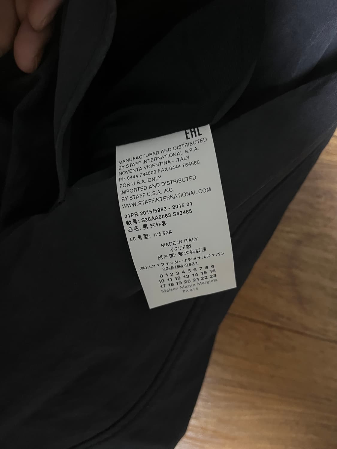 마르지엘라 패딩코트 상품이미지4