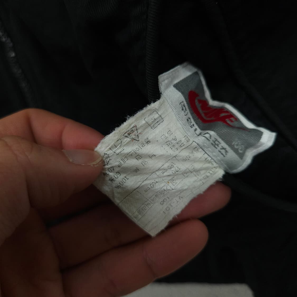 90s 나이키 삼나 스포츠 조던 베스트 100 상품이미지5