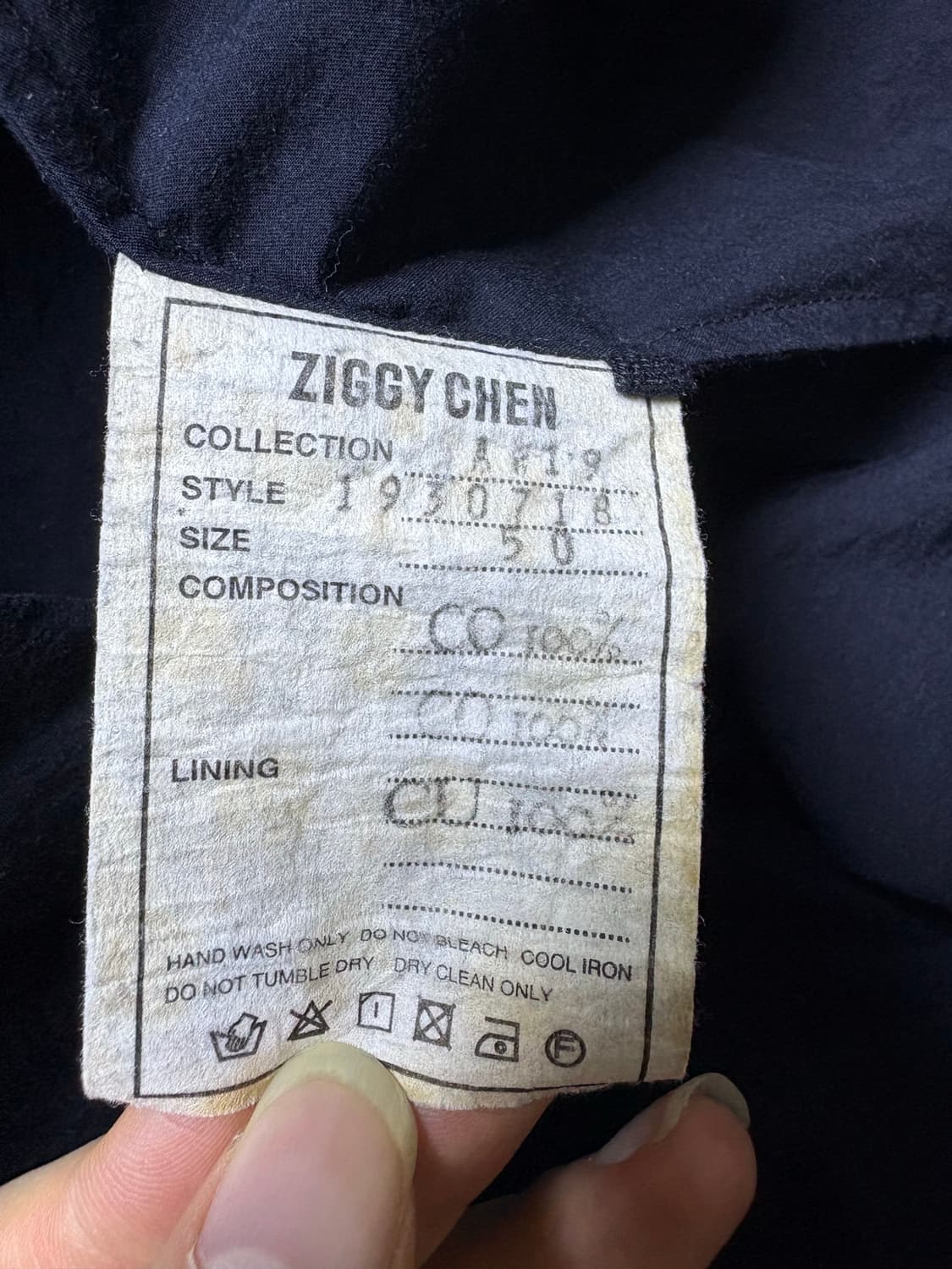 지기첸 주름 셔츠 상품이미지5