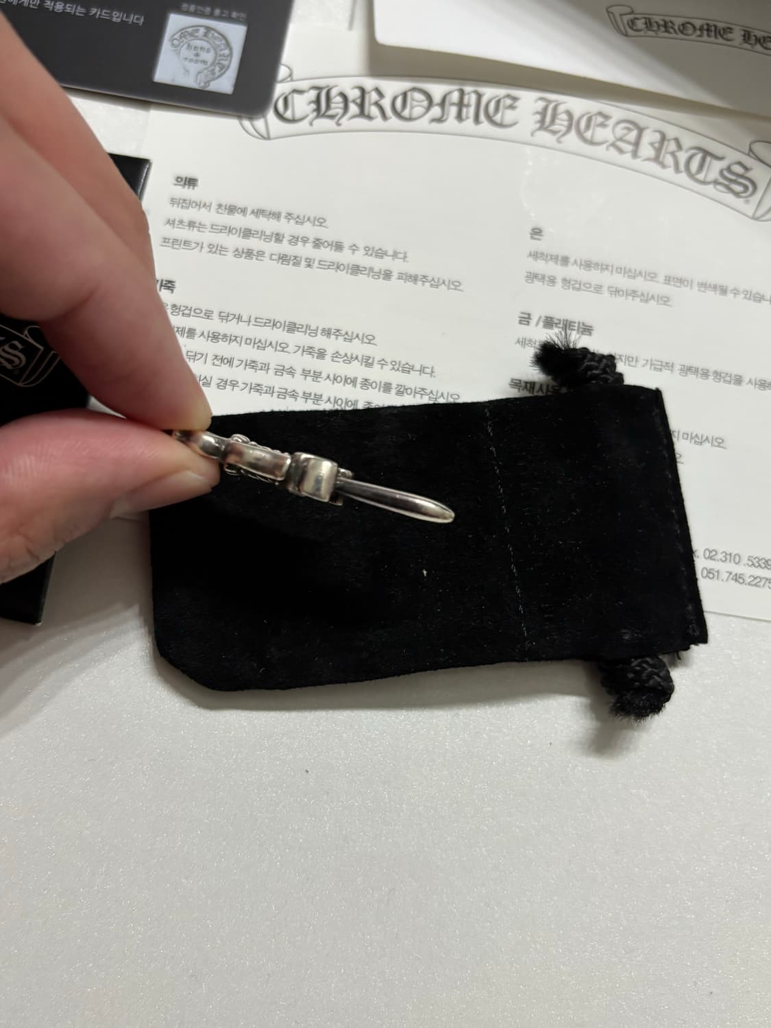 크롬하츠 10대거 (m대거) 상품이미지4