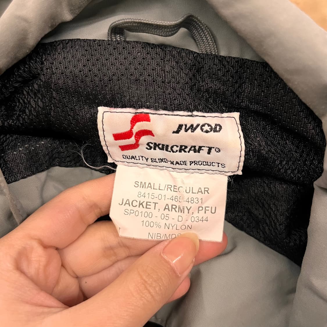 [ S ] 90s ipfu 아미 army 바람막이 자켓 b5 상품이미지5