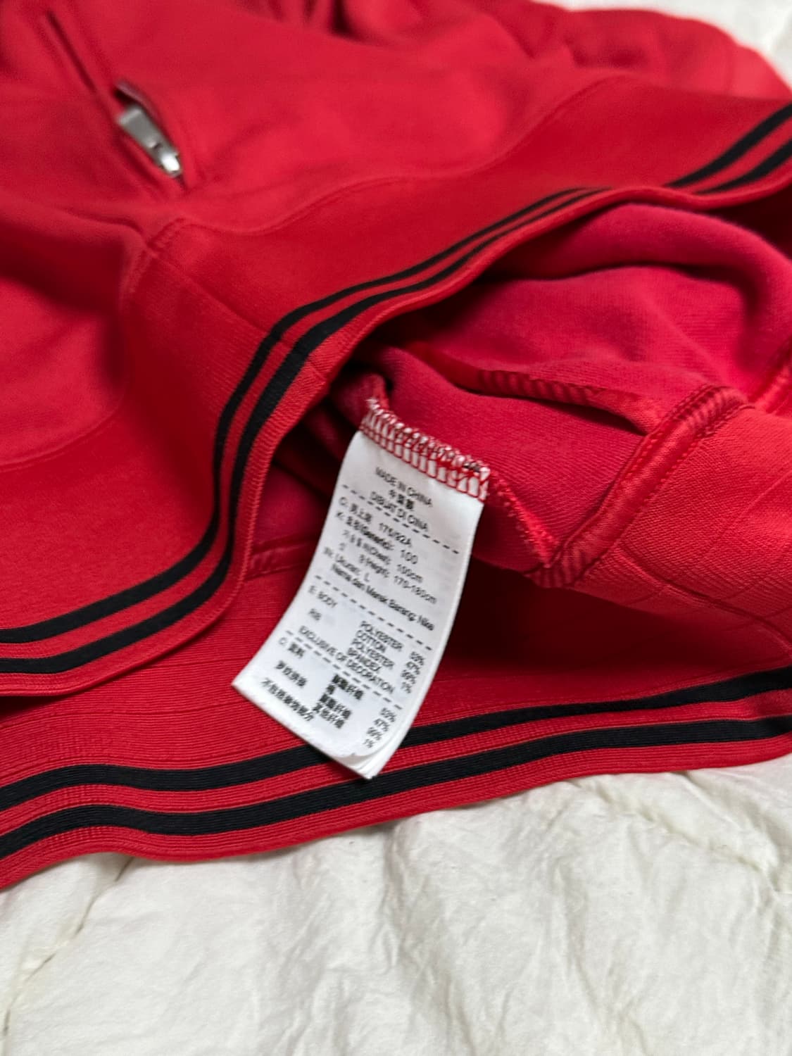 나이키 맨유 DHL 져지 트랙탑 미디움 상품이미지6