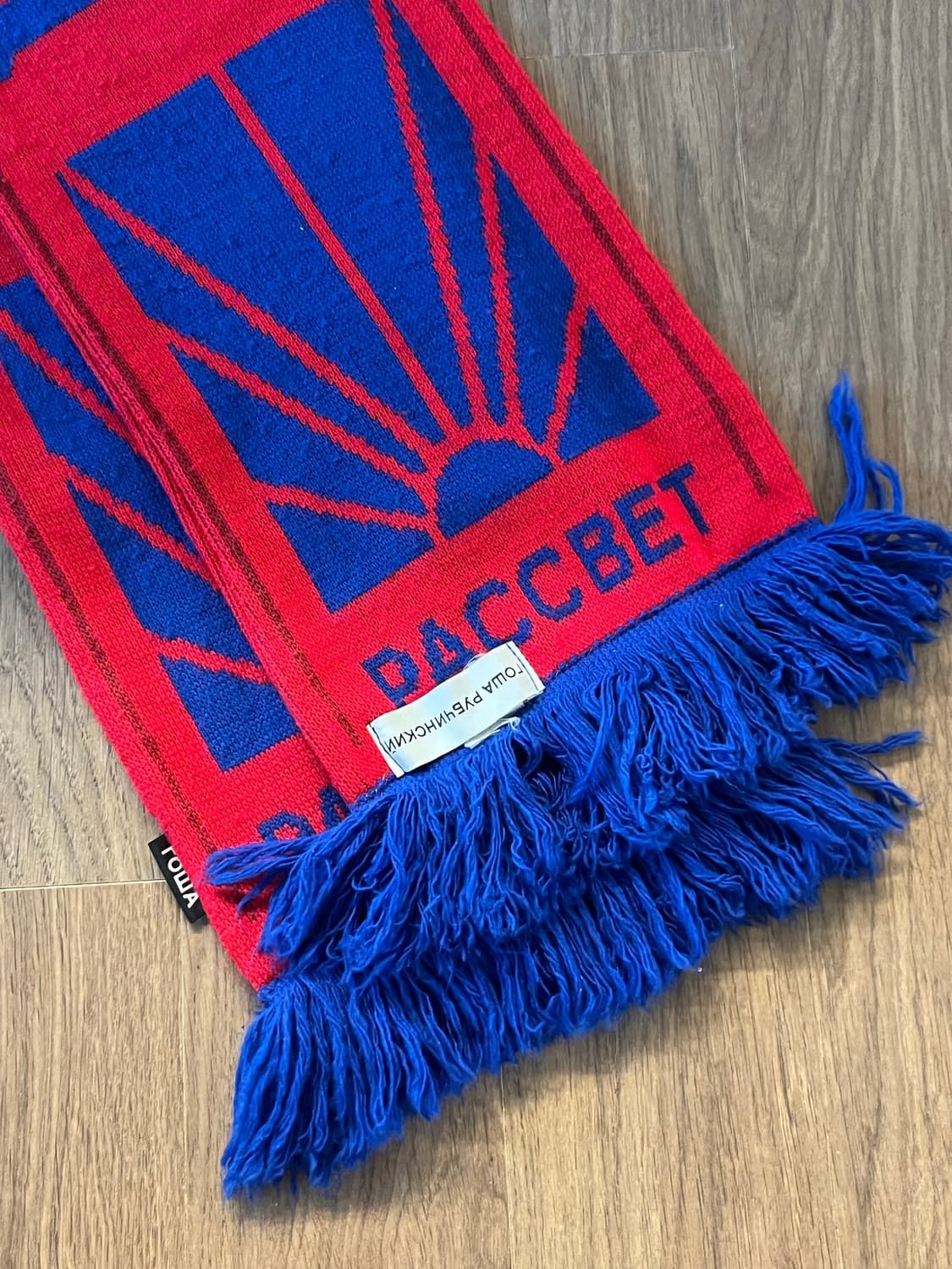 고샤 라스벳 머플러 레드 F 상품이미지4