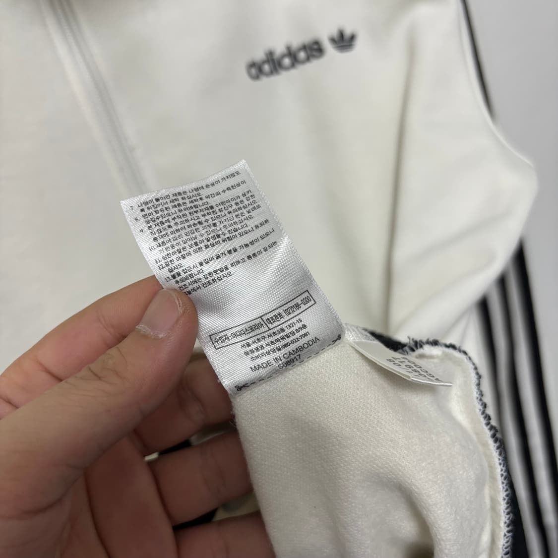 아디다스 검흰 베켄바우어 트랙탑 상품이미지5