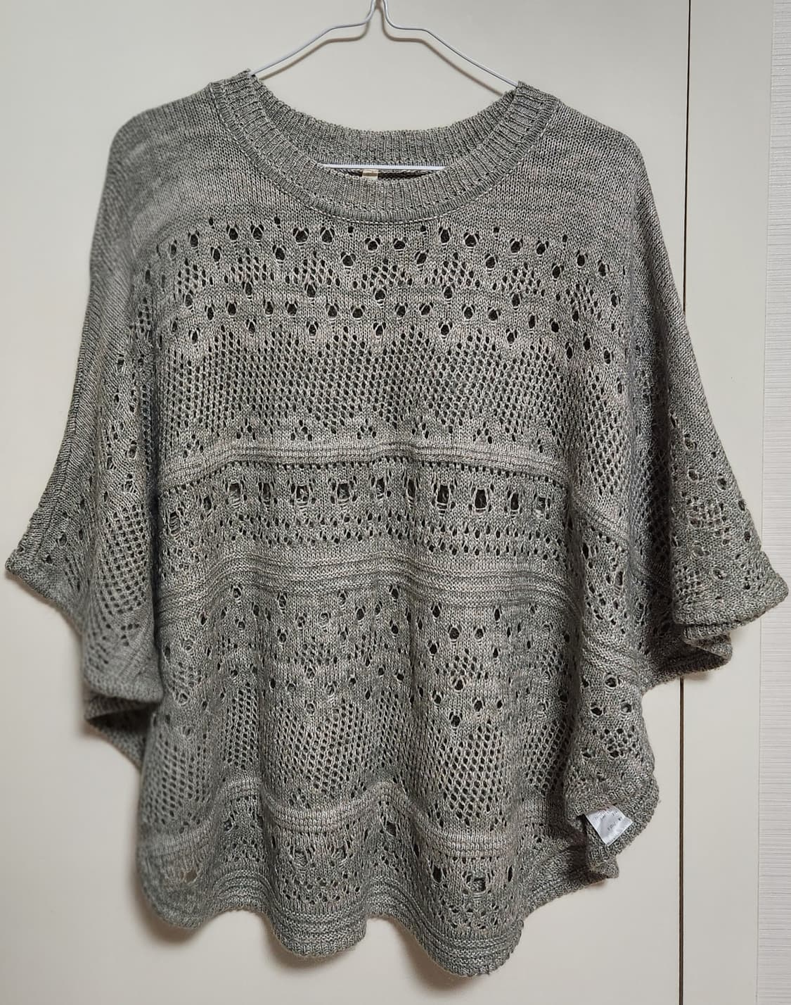 일본 빈티지 말차 케이프 가디건 상품이미지1