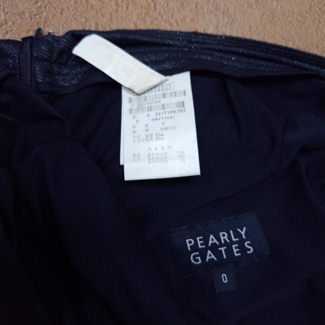 (바배) 파리게이츠 네이비 플리츠 스커트 상품이미지5