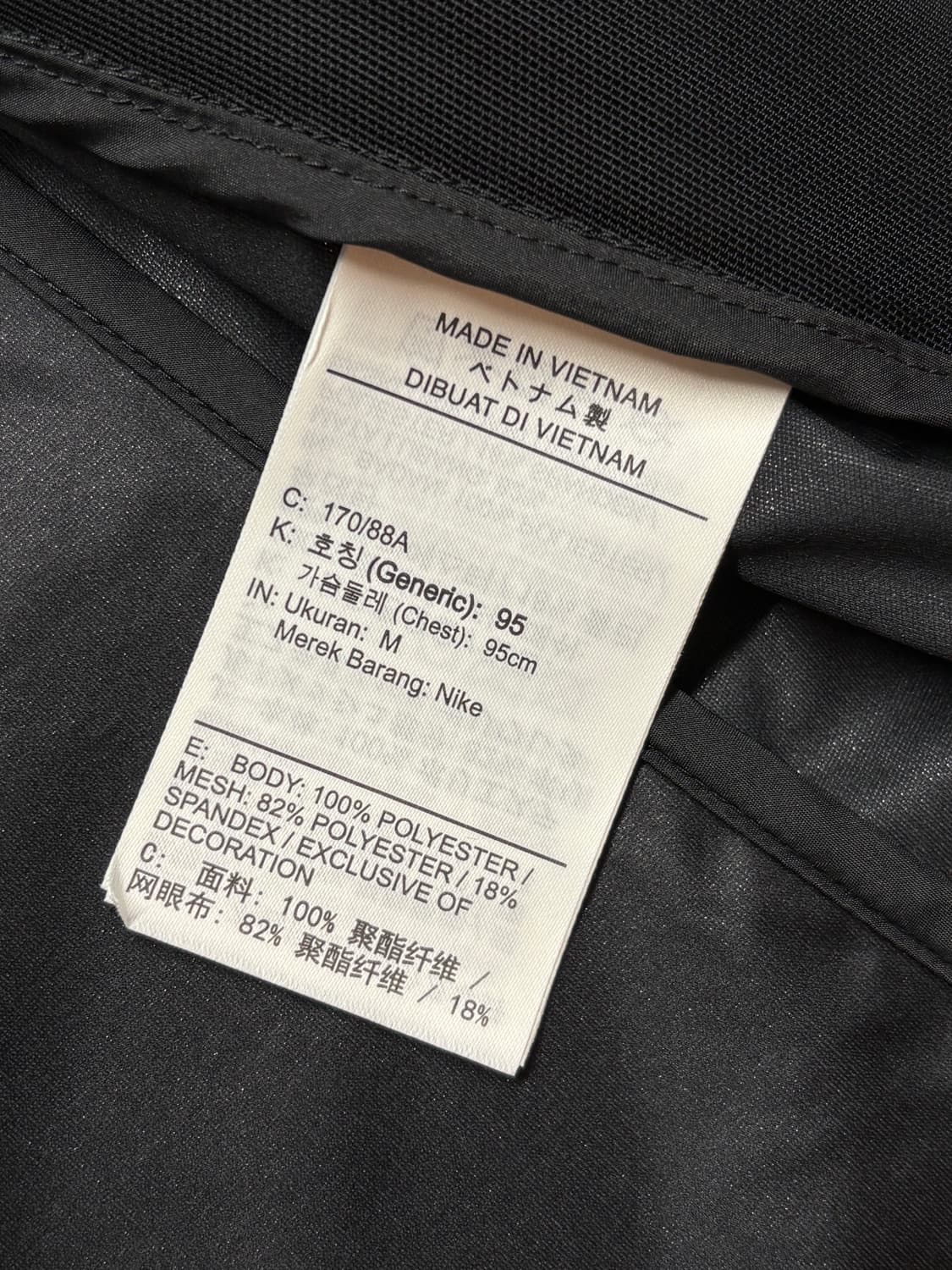 나이키 에어로스위프트 25aw 스톰핏 에어로가미 러닝 자켓 상품이미지5