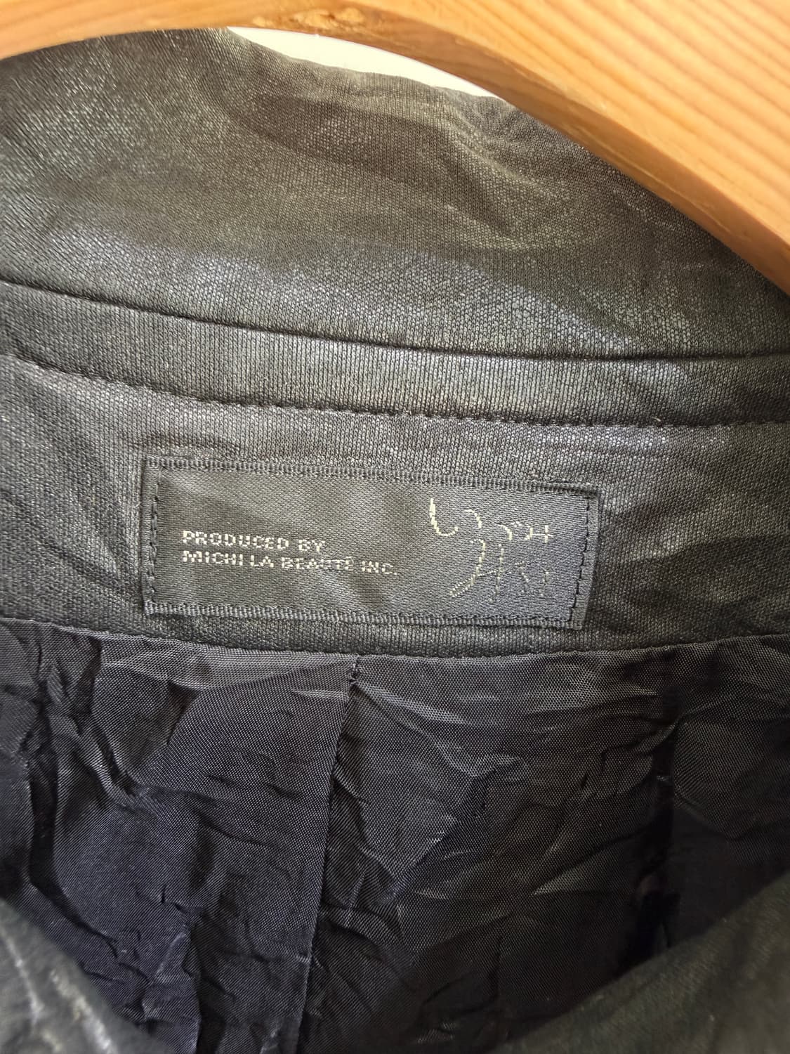 VINTAGE (Made in Japan) 판넬 자켓 상품이미지5