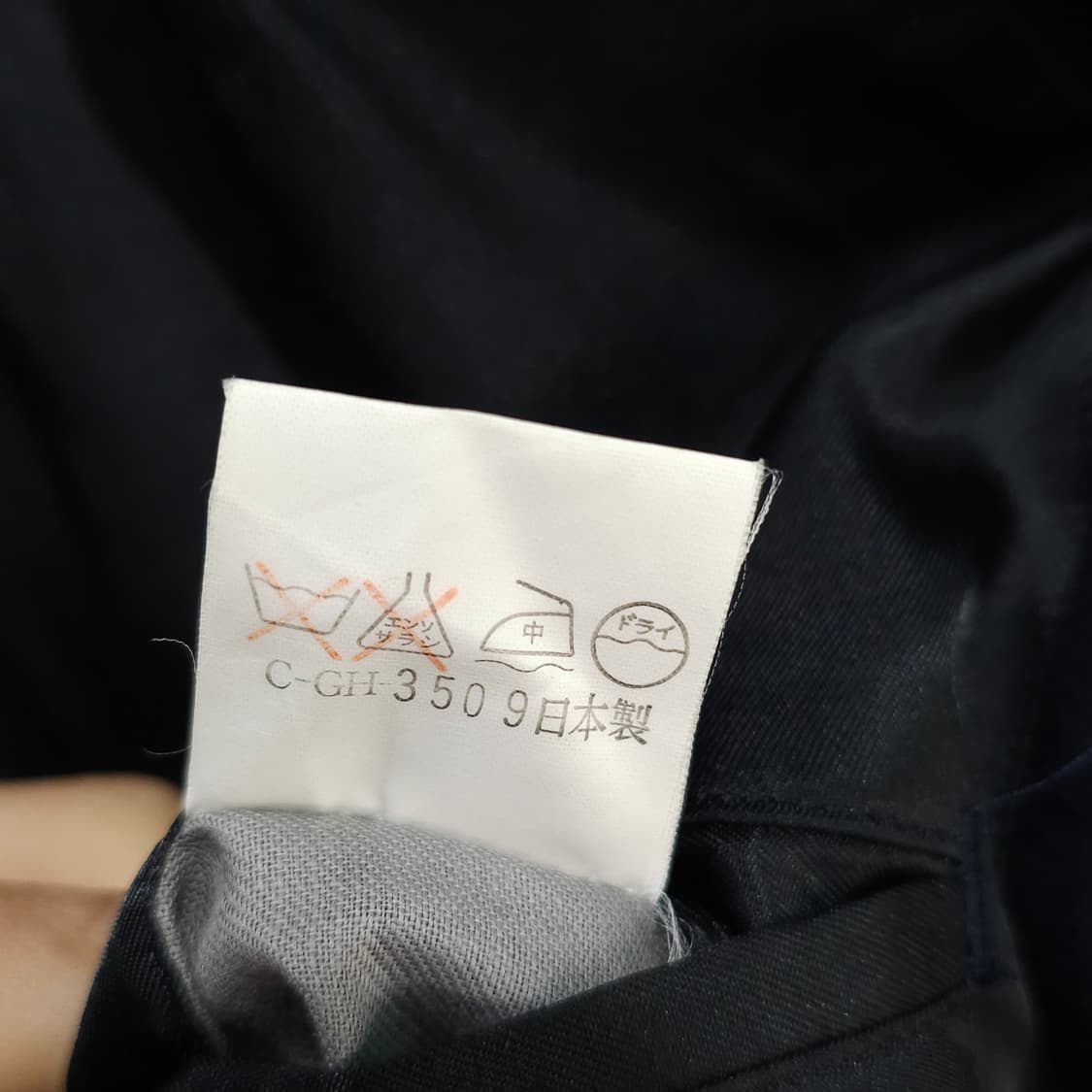 JAPAN 빈티지 금장더블 브레스티드 자켓- XL 상품이미지9