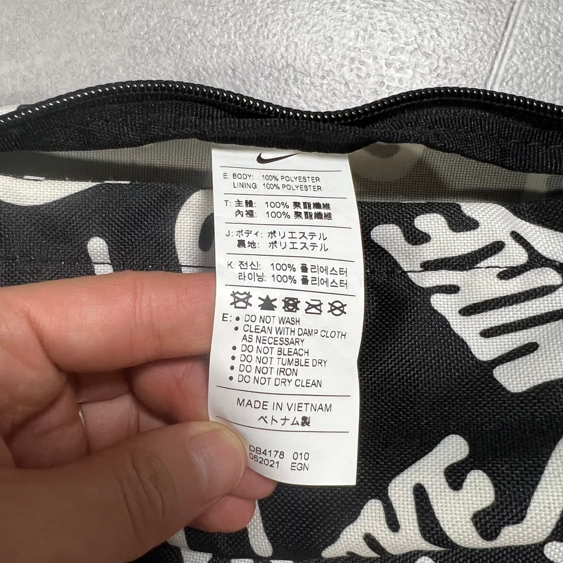 나이키 올오버 헤리티지 스우시 힙색 상품이미지4