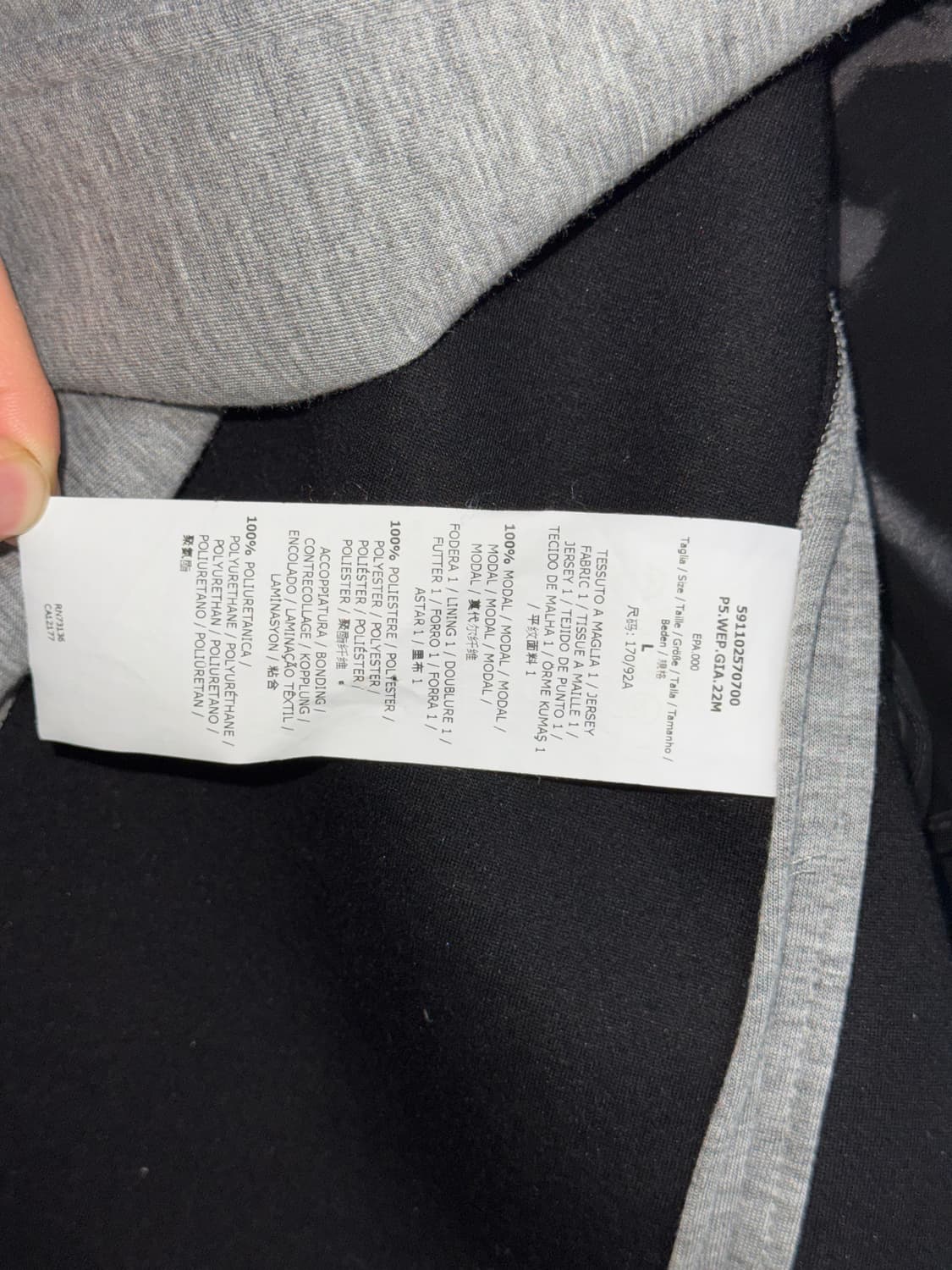 막스마라 그레이 모달 코트 상품이미지7